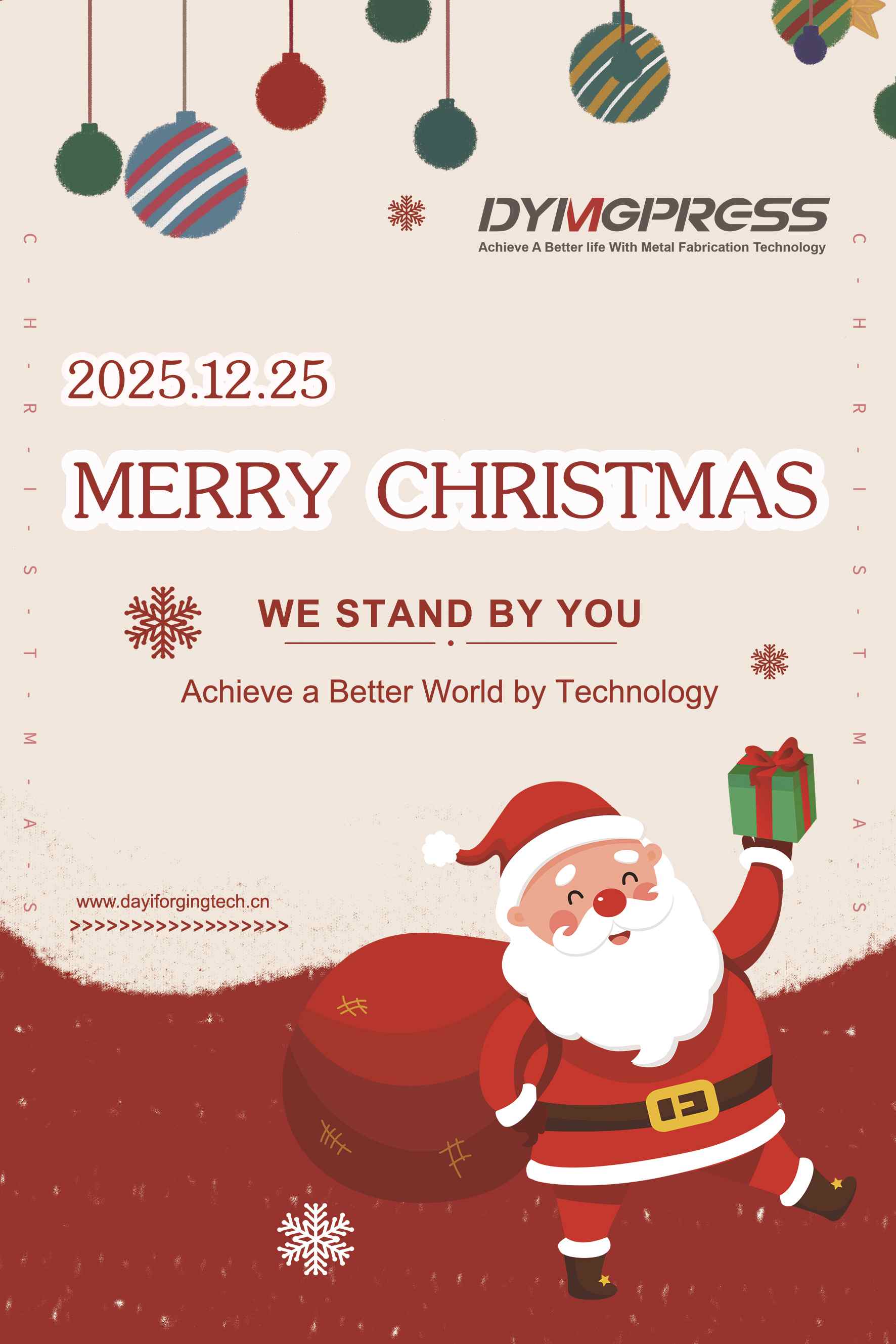 DYMGPRESS- Merry Christmas.jpg