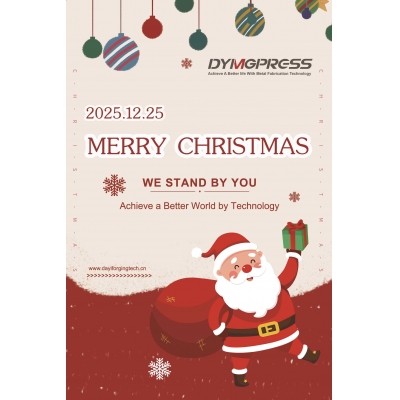 Holiday Notice for Christmas a