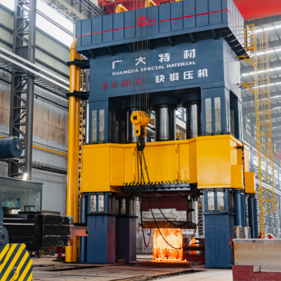 DAYI Empowers Guangda-8,000Ton